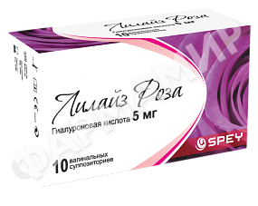 ЛИЛАЙЗ РОЗА 5МГ №10 СУПП