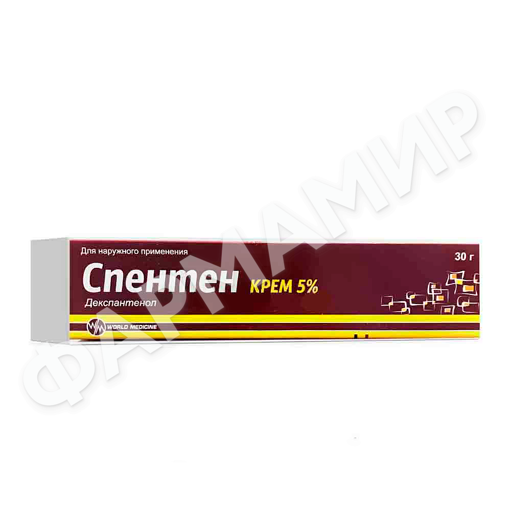 СПЕНТЕН 5% 30Г №1 КРЕМ