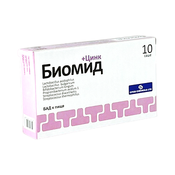 БИОМИД+ЦИНК 0,8ГР №10 САШЕ ДЕТС