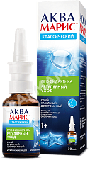 АКВА МАРИС 30МЛ СПРЕЙ НАЗ