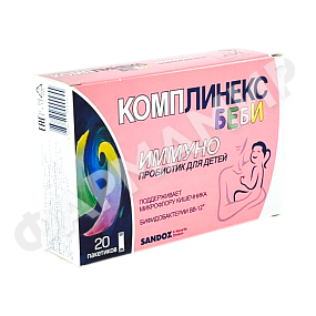 КОМПЛИНЕКС БЕБИ №20 ПАК