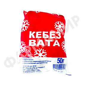 ВАТА НЕСТЕР МЕД 50ГР ИМЭКС