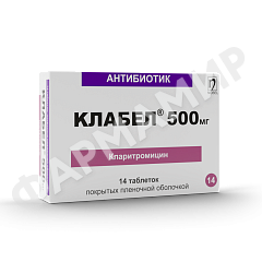 КЛАБЕЛ500 500МГ №14 ТАБЛ