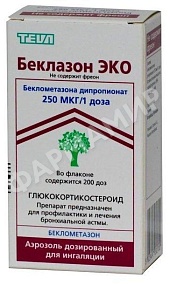 БЕКЛАЗОН ЭКО 250МКГ/ДОЗА №1 АЭРОЗОЛЬ