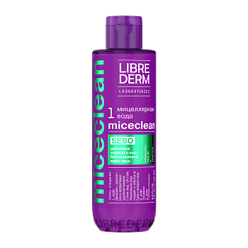 ВОДА МИЦЕЛЛЯРНАЯ LIBREDERM (ЛИБРЕДЕРМ) MICECLEAN SEBO Д/ЖИР И КОМБ КОЖИ 200МЛ