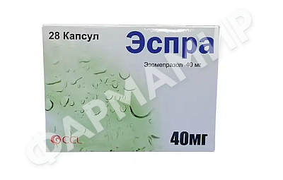 ЭСПРА 40МГ №28 КАПС