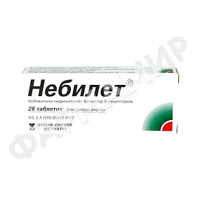 НЕБИЛЕТ 5МГ №28 ТАБЛ
