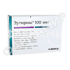 ЭУТИРОКС 50МКГ №100 ТАБЛ