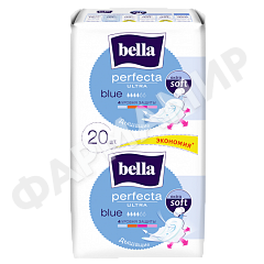 ПРОКЛАДКИ BELLA (БЕЛЛА) PERFECTA BLUE БЕЛАЯ СЕРИЯ 2X10ШТ