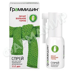 ГРАММИДИН 112 ДОЗ №1 СПРЕЙ