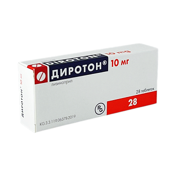 ДИРОТОН 10МГ №28 ТАБЛ