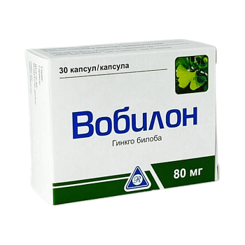 ВОБИЛОН 80МГ №30 КАПС