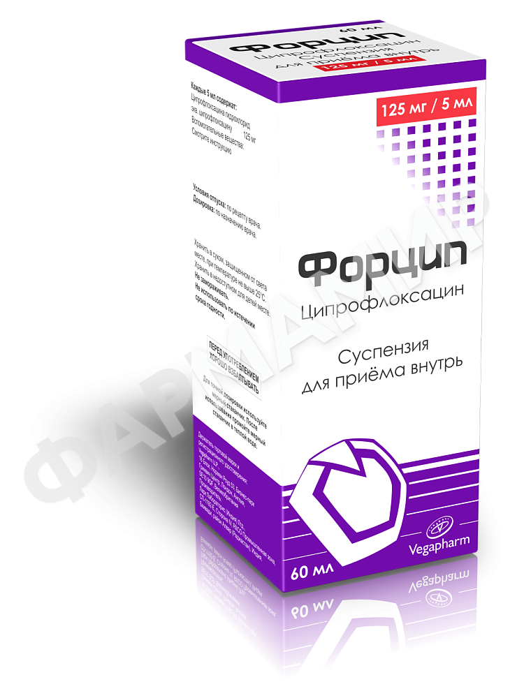 ФОРЦИП 125МГ 60МЛ №1 СУСП