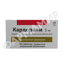 КАРДОРИТМ 5МГ №30 ТАБЛ