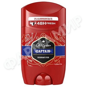ДЕЗОДОРАНТ ТВЕРДЫЙ OLD SPICE (ОЛД СПАЙС) CAPTAIN 50МЛ
