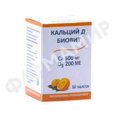 КАЛЬЦИЙ Д3 №60 ЖЕВ ТАБЛ АПЕЛЬСИН БИОВИТ