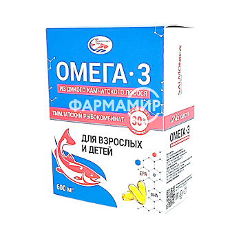 ОМЕГА 3 Д/ДЕТЕЙ 300МГ ИЗ ДИКОГО КАМЧАТСКОГО ЛОСОСЯ №84 КАПС МАЛИНА