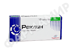 РЕКЛИН 15МГ №10 ТАБЛ