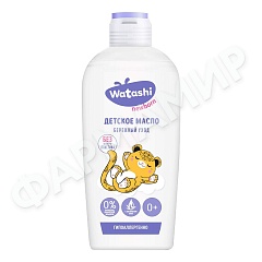 МАСЛО Д/ДЕТЕЙ WATASHI ГИПОАЛЛЕРГ 0+ 150ГР