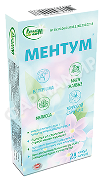 МЕНТУМ №28 КАПС