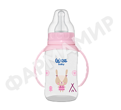БУТЫЛОЧКА WEE BABY (ВИИ БЕЙБИ) С РУЧКАМИ 150МЛ (ПП) 6-18МЕС (744)
