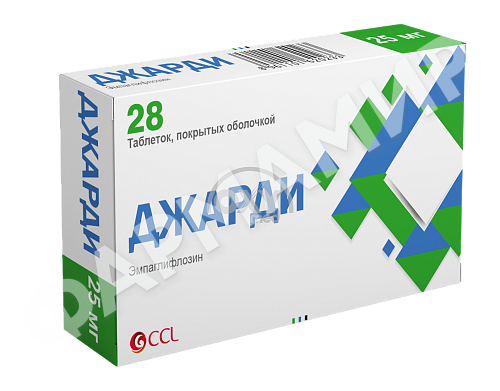 ДЖАРДИ 25МГ №28 ТАБЛ