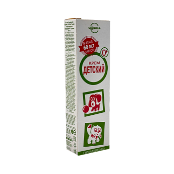 КРЕМ Д/ДЕТЕЙ СВОБОДА 40ГР