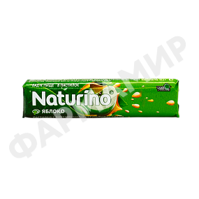 ПАСТИЛКИ "НАТУРИНО" С ВИТ И НАТУР СОКОМ 4,2ГР №8 ЯБЛОКО