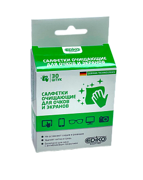 САЛФЕТКИ ОЧИЩАЮЩИЕ Д/ОЧКОВ И ЭКРАНОВ EDIKO (ЭДИКО) №30