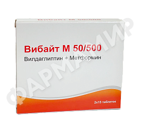 ВИБАЙТ М 50/1000МГ №30 ТАБЛ