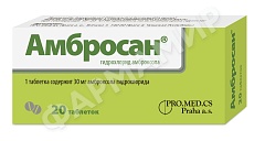 АМБРОСАН 30МГ №20 ТАБЛ