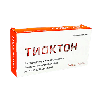 ТИОКТОН 25МЛ №5 АМП