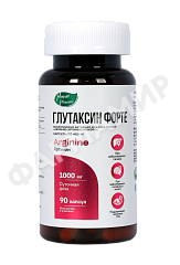 ГЛУТАКСИН ФОРТЕ №90 КАПС