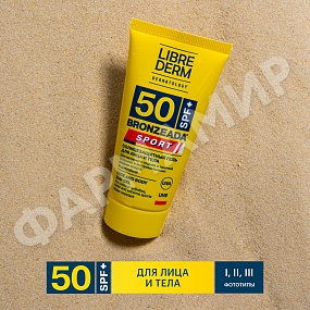 Гель солнцезащитный д\лица и тела ЛИБРЕДЕРМ БРОНЗИАДА СПОРТ SPF 50 (НДС)