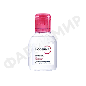 МИЦЕЛЛЯРНАЯ ВОДА SENSIBIO H2O (BIODERMA)  100МЛ