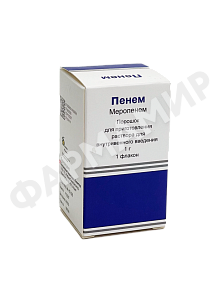 ПЕНЕМ 1ГР ПОР Д/ИНЪЕК МЕРОПЕНЕМ