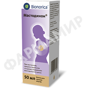 МАСТОДИНОН 50МЛ №1 КАПЛИ