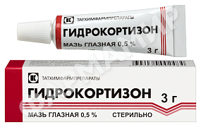 ГИДРОКОРТИЗОН 0,5% 3Г МАЗЬ ГЛАЗ