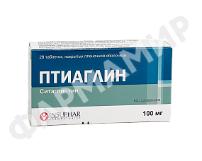 ПТИАГЛИН 100МГ №28 ТАБЛ