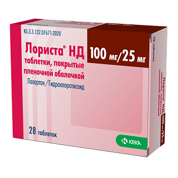 ЛОРИСТА НД 100МГ+25МГ №28 ТАБЛ