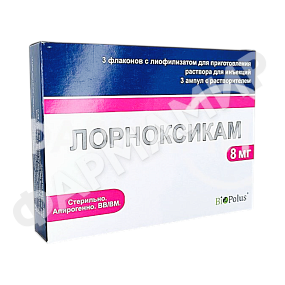 ЛОРНОКСИКАМ 8МГ №3 АМП