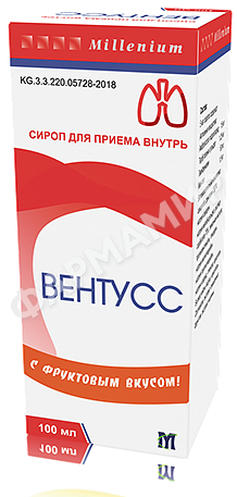 ВЕНТУСС 100МЛ СИРОП
