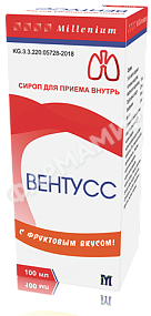 ВЕНТУСС 100МЛ СИРОП