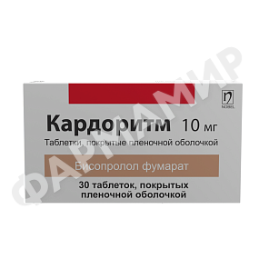 КАРДОРИТМ 10МГ №30 ТАБЛ