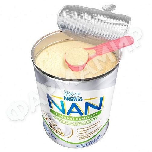 СМЕСЬ МОЛОЧНАЯ NESTLE NAN (НЕСТЛЕ НАН) ТРОЙНОЙ КОМФОРТ 800ГР