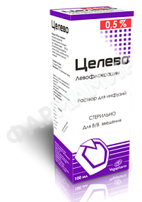 ЦЕЛЕВО 0,5% 100МЛ №1 Р-Р Д/ИНФ