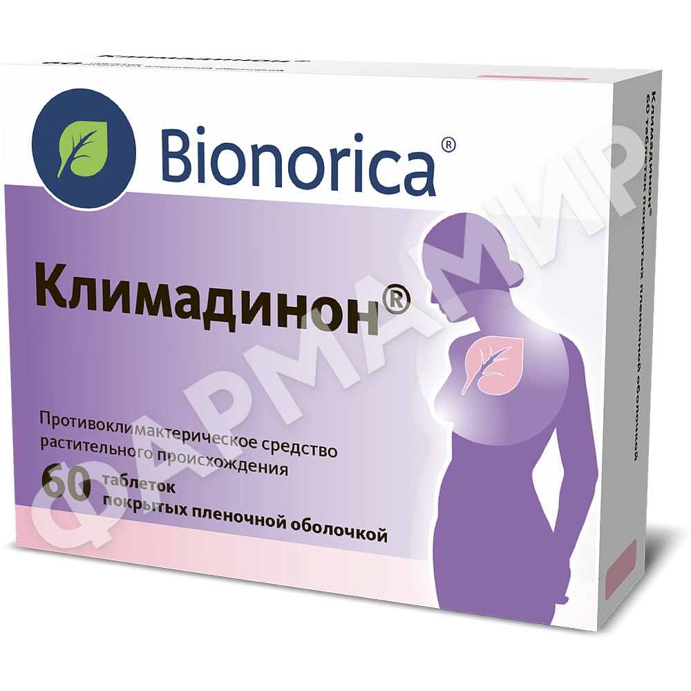 КЛИМАДИНОН №60 ТАБЛ