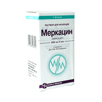 МЕРКАЦИН 500МГ/2МЛ №1 АМП