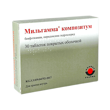 МИЛЬГАММА КОМПОЗИТУМ №30 ТАБЛ