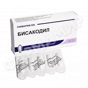 БИСАКОДИЛ №10 СУПП МОЛДОВА
